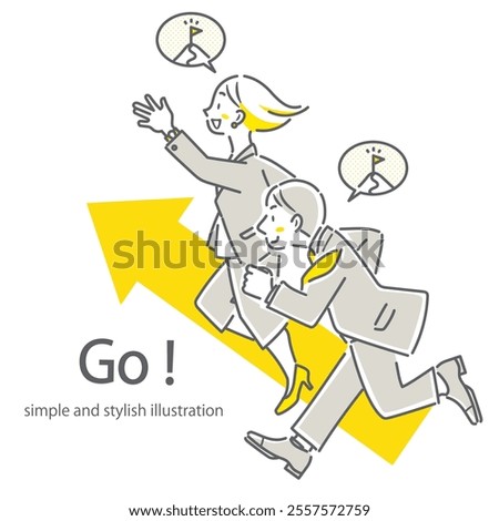 A simple and stylish line drawing illustration of a positive business person aiming for career advancement
