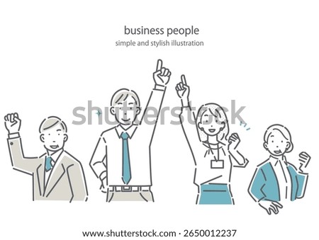 Simple and stylish line drawing illustrations of business people of various generations working hard and energetically