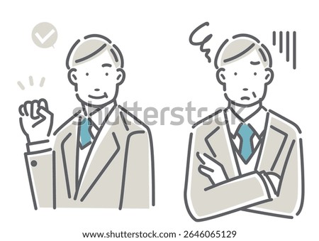 A simple and stylish line drawing of a troubled business person in his 40s or 50s