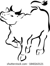 A simple sumi-e line art of a cow walking looking up.