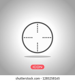 Simple target icon. Icon under spotlight. Gray background