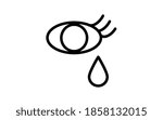 Simple teardrop icon, black and white