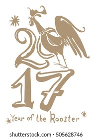 Simple template indulge Rooster 2017.