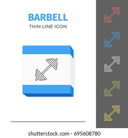 Simple thin line stroked fitness barbell vector isolated sport icon