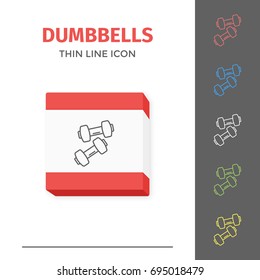 Simple thin line stroked two of fitness dumbbells vector isolated sport icon