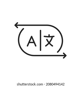 simple thin line translation or interpreter icon. flat linear modern logotype graphic stroke design web element isolated on white background. concept of abstract translator sign or info pictogram