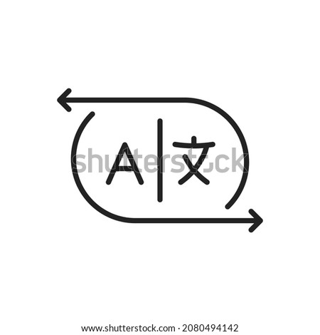 simple thin line translation or interpreter icon. flat linear modern logotype graphic stroke design web element isolated on white background. concept of abstract translator sign or info pictogram