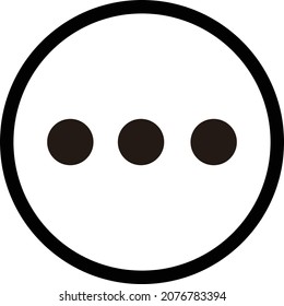 Simple Three Dots Icon. Vector.