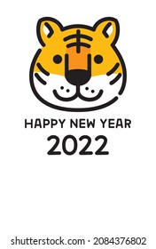 Simple tiger illustration 2022 Year of the Tiger New Year card.