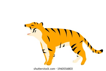 Tiger Bark の画像 写真素材 ベクター画像 Shutterstock