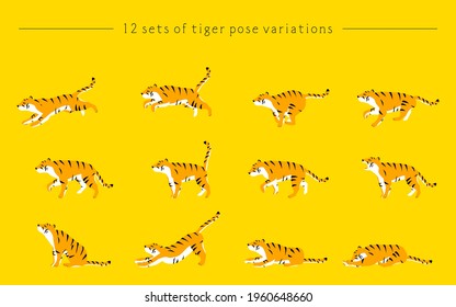 Simple tiger pose, a series of movements from sleeping to running, 12 types