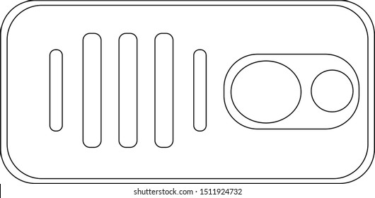 simple tin can outline icon 