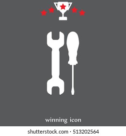 Simple Tools or Repair Icon