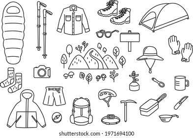 Simple touch, summary of tools used for mountaineering