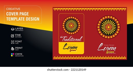 Simple Traditional Cover Page Design Template File Cover Design, Brochure Cover Sri Lankan Culture 