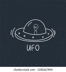 simple UFO icon space