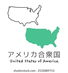 Simple United States map illustration