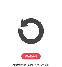 simple update icon - Illustration