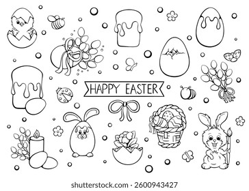 Simple vector black and white easter icons set. Hand drawn easter eggs, bunny, chick signs and symbols. Holiday elements for flyer, banner, website, print, sticker design