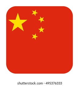 Simple vector button flag - China