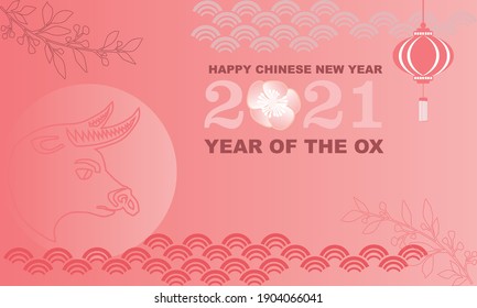 
simple vector design of chinese new year 2021 celebration