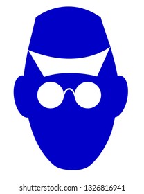 Simple vector drawing, silhouette of an unknown person, icon, icon.