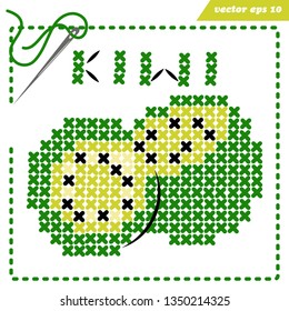 Simple vector embroidery scheme with crosstiched kiwi for children and adults. Pixelart. Frame with needle and string . Еlement for logo, print, emblem, design or embroidery worksheets, kitchenwear.
