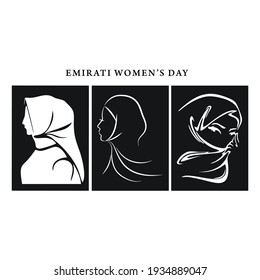 Simple vector emirati women's day with white and black backgrounds perfect for greeting cards, posters, stickers and other