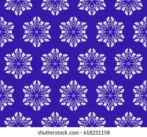 Simple vector geometric seamless pattern. Floral style. Cute scrapbook paper. for printing on fabric, paper for scrapbooking, wallpaper, cover, page book