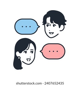 Simple vector icon illustration material of a young man and woman having a conversation