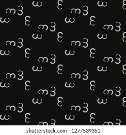 Simple vector illustration. Abstract geometric background pattern
