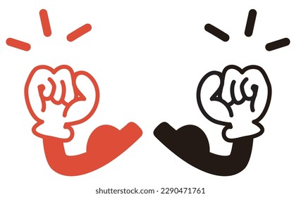 Simple vector illustration of a clenched fist