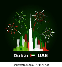 Simple vector illustration of fireworks above Dubai cityscape, colored based on United Arab Emirates national flag. Famous buildings included.