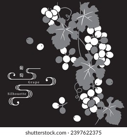 Ilustración vectorial simple de uvas y hojas