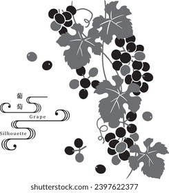 Simple vector illustration of grapes and leaves