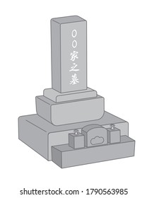 simple vector illustration of a japanese grave 