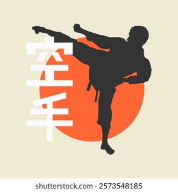 Simple vector illustration of a karate silhouette with red sun and Japanese kanji. Great for martial arts, karate, sports, or cultural-themed designs