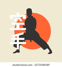 Simple vector illustration of a karate silhouette with red sun and Japanese kanji. Great for martial arts, karate, sports, or cultural-themed designs