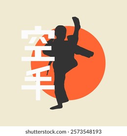 Simple vector illustration of a karate silhouette with red sun and Japanese kanji. Great for martial arts, karate, sports, or cultural-themed designs