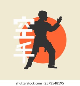 Simple vector illustration of a karate silhouette with red sun and Japanese kanji. Great for martial arts, karate, sports, or cultural-themed designs