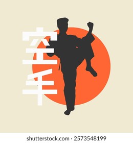 Simple vector illustration of a karate silhouette with red sun and Japanese kanji. Great for martial arts, karate, sports, or cultural-themed designs