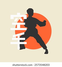 Simple vector illustration of a karate silhouette with red sun and Japanese kanji. Great for martial arts, karate, sports, or cultural-themed designs