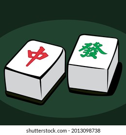 Simple vector illustration of mahjong game on green background. Mahjong pawn. National mahjong day.