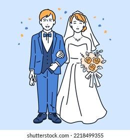 Simple Vector Illustration Material Of The Bride And Groom Holding A Wedding Ceremony