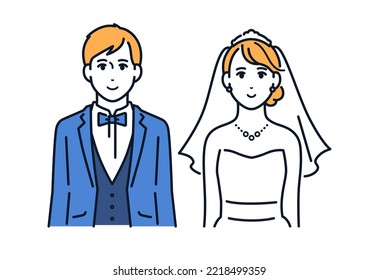 Simple vector illustration material of the bride and groom