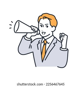 Simple vector illustration material of a businessman cheering with a megaphone