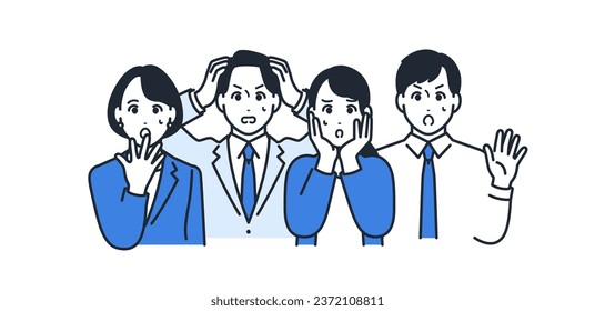 Simple vector illustration material of four pale office workers