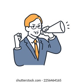 Simple vector illustration material of a manager who supports with a megaphone