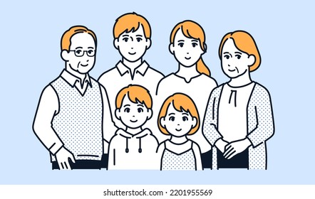 Simple vector illustration material of a smiling family