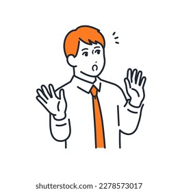 Simple vector illustration material of a surprised young businessman